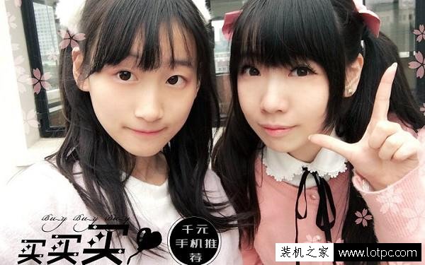 学生、老人、父母首选手机 2017年8款千元内值得买的手机推荐