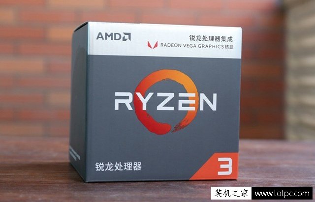 八代APU怎么样？AMD锐龙R5 2400G和AMD锐龙R3 2200G性能对比评测