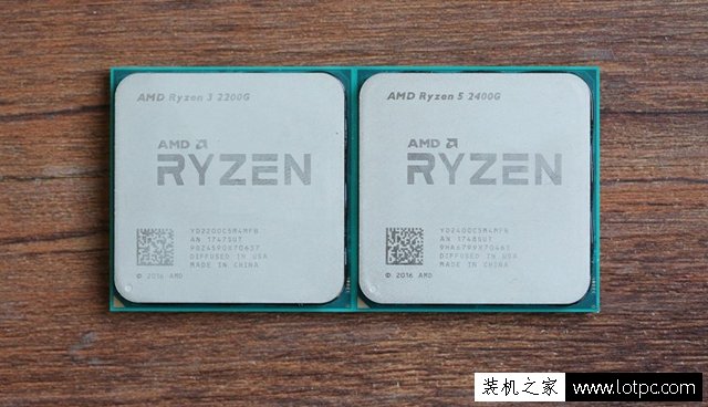 八代APU怎么样？AMD锐龙R5 2400G和AMD锐龙R3 2200G性能对比评测