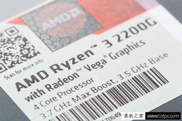 锐龙APU怎么样？AMD锐龙Ryzen5 2400G/锐龙Ryzen3 2200G首发评测