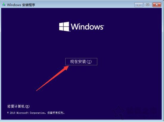 Windows10/7系统原版镜像怎么安装？Win10/7安装版系统U盘安装教程