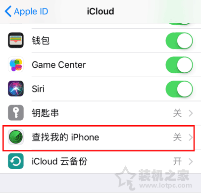 如何升级ios12正式版？iOS12正式版更新升级与固件刷机图文教程