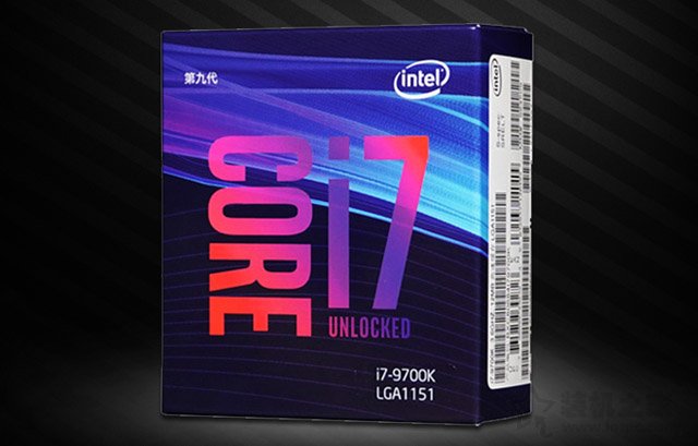 i7-9700K相比i7-8700K性能提升了多少？i7-9700K和8700K区别对比