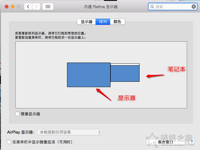 笔记本电脑如何连接投影仪？MAC OS/Win10/7笔记本和投影仪连接方法