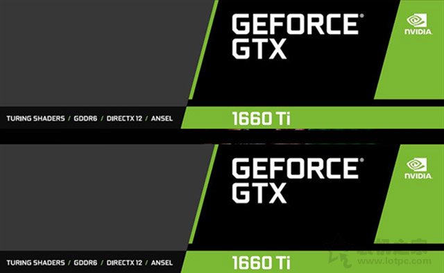 GTX1660Ti真卡、跑分曝光！或许是图灵架构真正的甜品级显卡