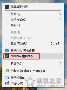 NVIDIA显卡（N卡）适配Free-sync显示器开启G-sync的方法图文教程