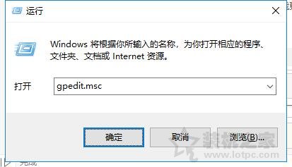 如何关闭win10系统自动更新功能？教你彻底关闭win10自动更新方法