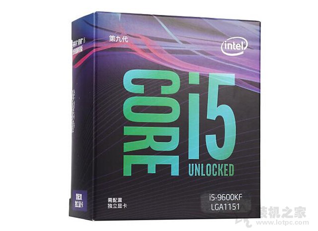 i5-9600K和i5-9600KF哪个好？酷睿i5-9600K和i5-9600KF的区别对比