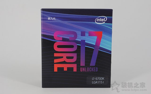 i7-9700和i7-9700K性能差距多大？i7-9700和i7-9700K区别对比评测