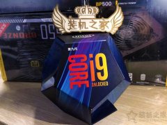 为发烧而生！九代i9-9900K配RTX2080Ti全能型发烧电脑配置推荐