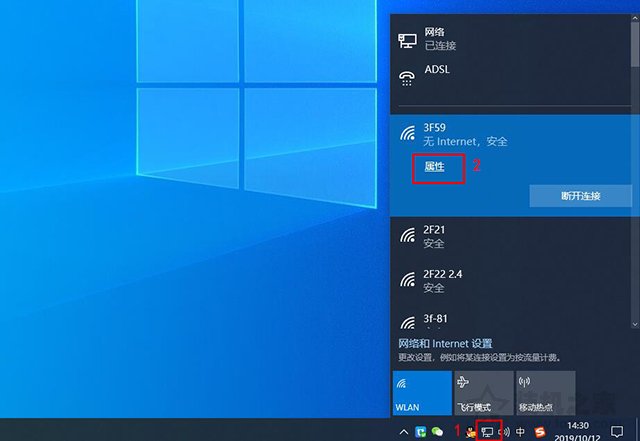 电脑开机无线网卡无法自动连接网络怎么办？Win7和Win10设置方法