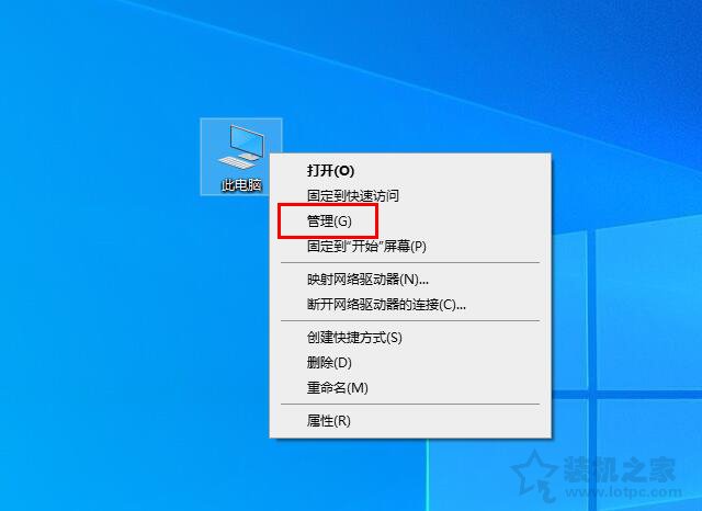 为什么要关闭Win10更新系统？亲测有效的Win10关闭自动更新方法