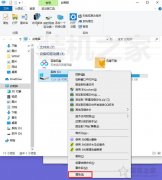 Win10玩DNF间歇性卡顿怎么办？Win10系统玩DNF卡顿解决方法