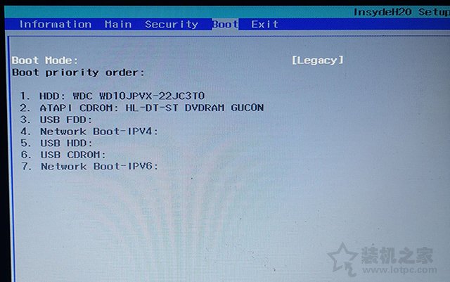 Win10电脑开机提示“no bootable device”的有效解决方法