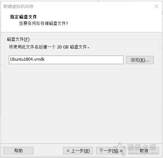 VMware安装ubuntu详细图文教程