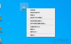 虚拟内存导致！Win10电脑开机后内存占用高达80%以上的解决方法