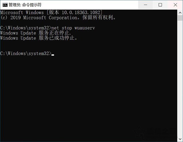 Win10总是更新失败怎么办？Windows更新出现更新失败的解决方法