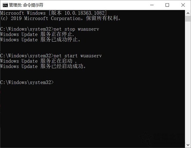 Win10总是更新失败怎么办？Windows更新出现更新失败的解决方法