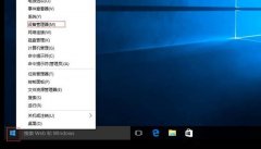 Win10不支持承载网络怎么办？无线网卡不支持承载网络解决方法