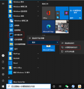 Win10鼠标右键没有新建文件夹和word、excel、Wps文档解决方法