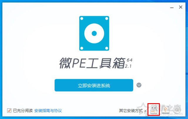 电脑开机密码忘了怎么解除？Win7/Win10开机密码忘了重置密码方法