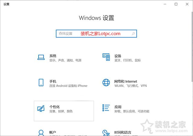 Win10资源管理器总是崩溃怎么办？文件资源管理器未响应解决方法