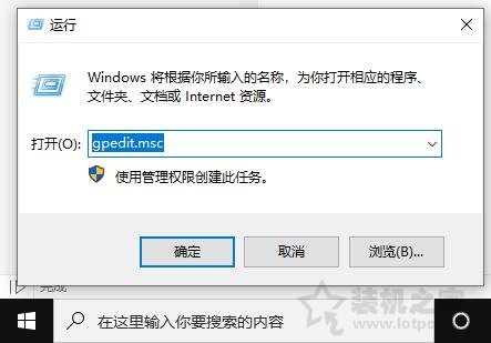 Win10系统安装驱动程序需要数字签名无法安装的解决方法