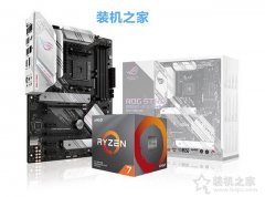 AMD锐龙R7 5800X配什么主板好？锐龙7 5800X搭配主板推荐