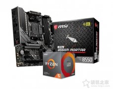 AMD锐龙R5 5500、R5 5600配什么主板好？选购主板建议