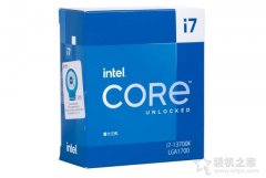 i7 13700K配什么主板？intel酷睿i7 13700K/KF与主板搭配知识