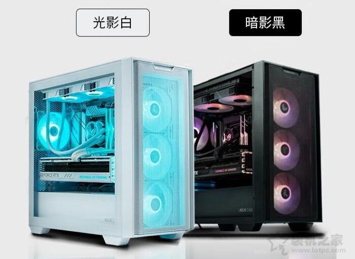 14代i5-14600KF配RTX4060Ti/RTX4070游戏电脑配置推荐