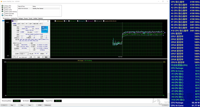 星璨小岚装机实例，i5 13490F搭配RTX4070海景房主机配置推荐